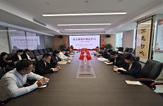 公司党支部召开学习贯彻习近平新时代中国特色社会主义思想主题教育工作会议